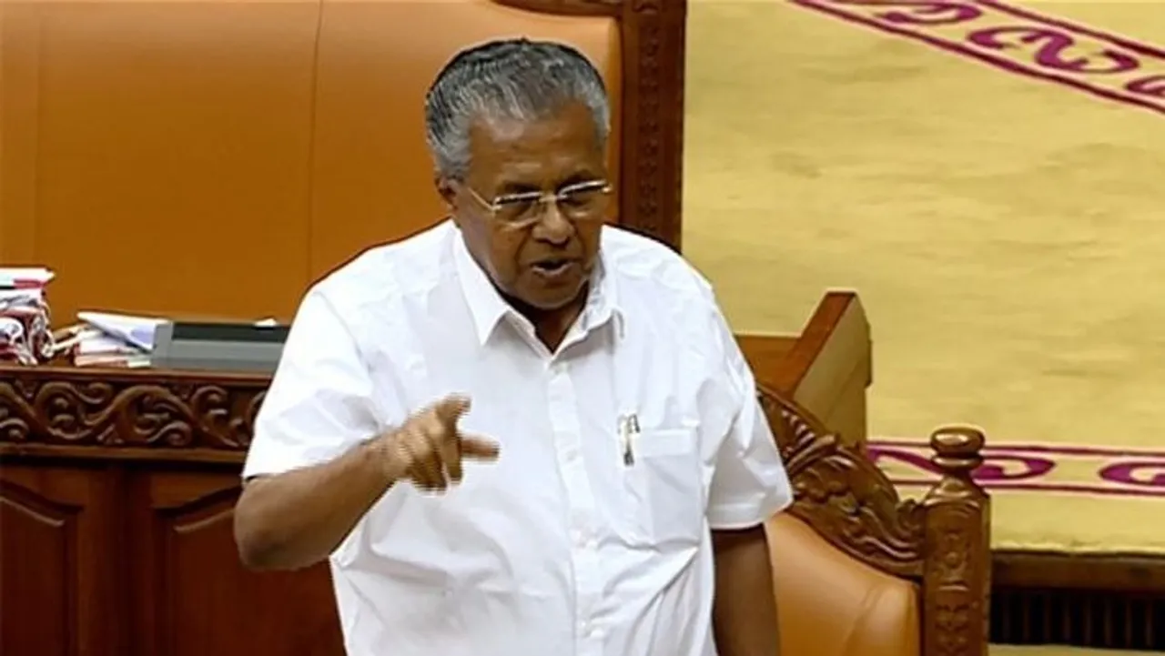 pinarayi-vijayan272353_1572964276