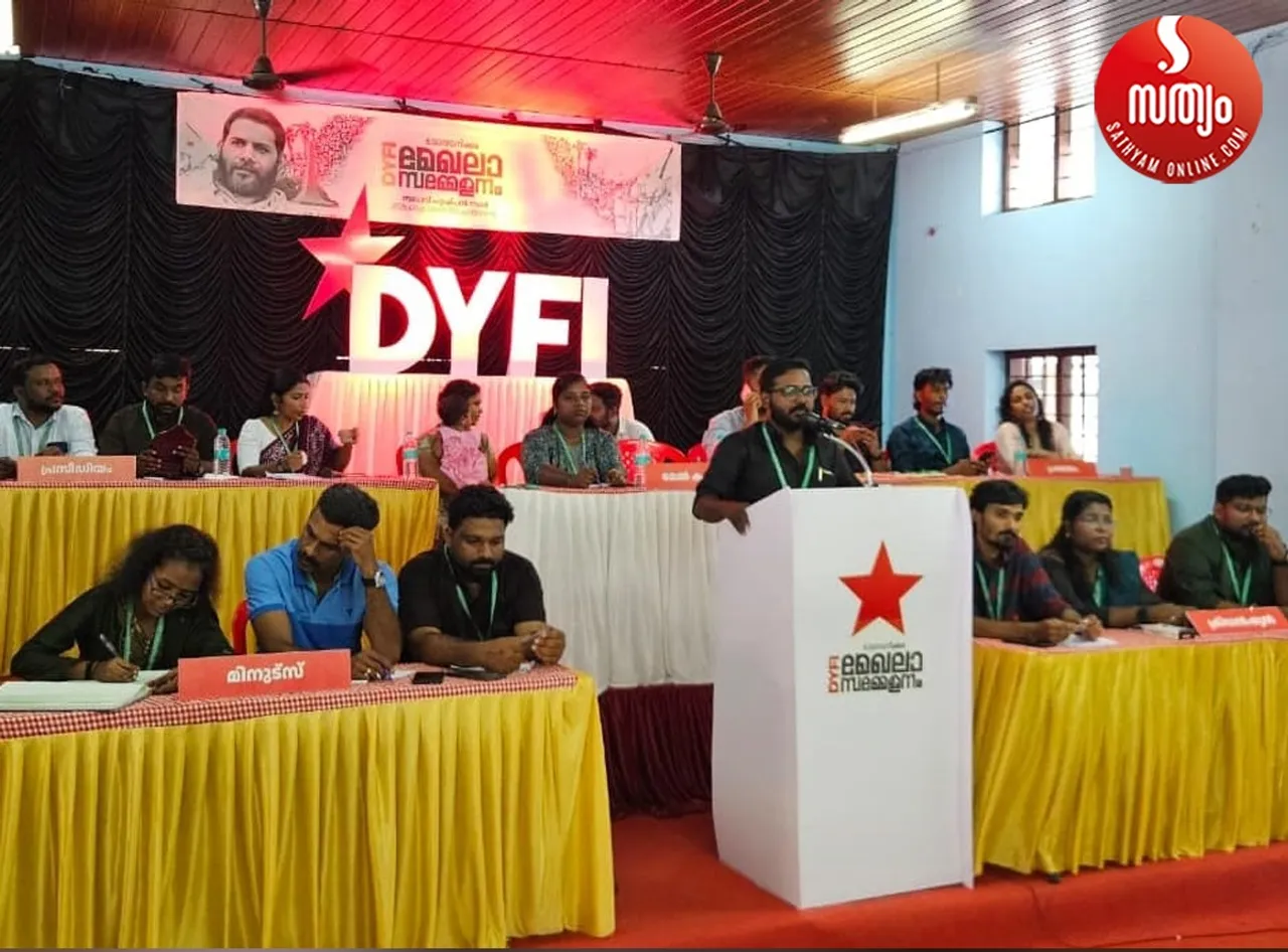 dyfi area convension