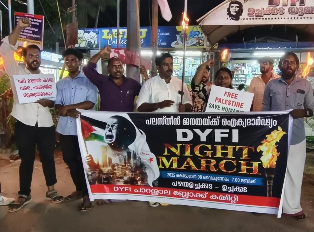 dyfi night march