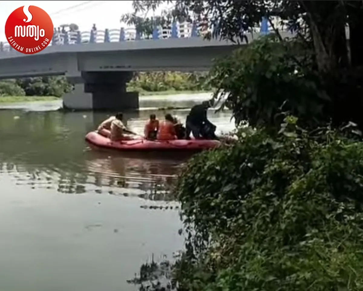 fireforce team searching
