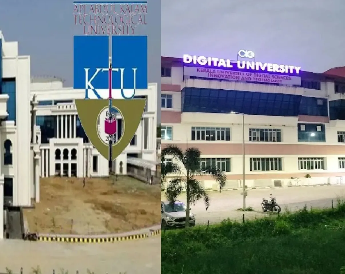 ktu