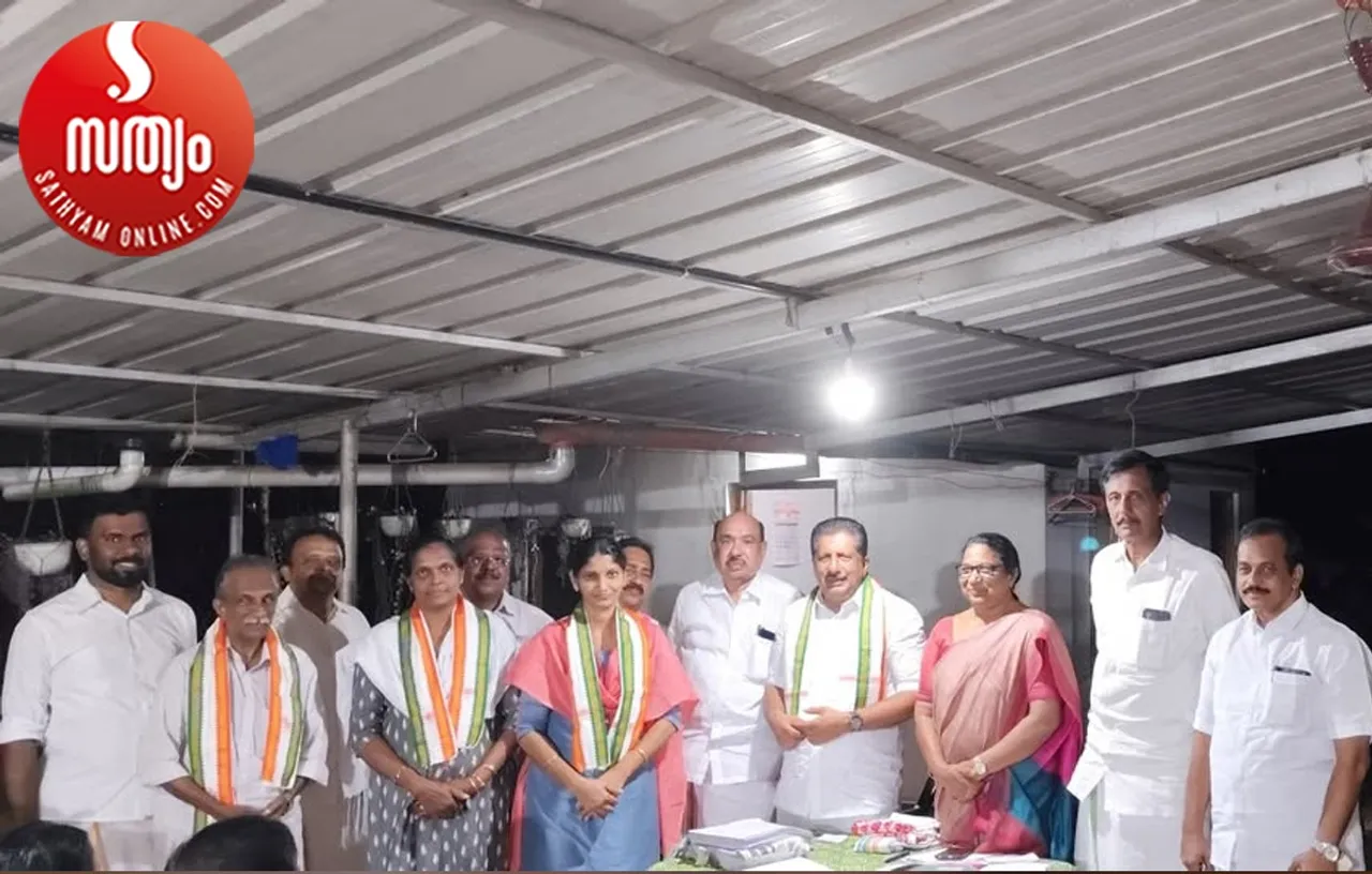 monce joseph mla