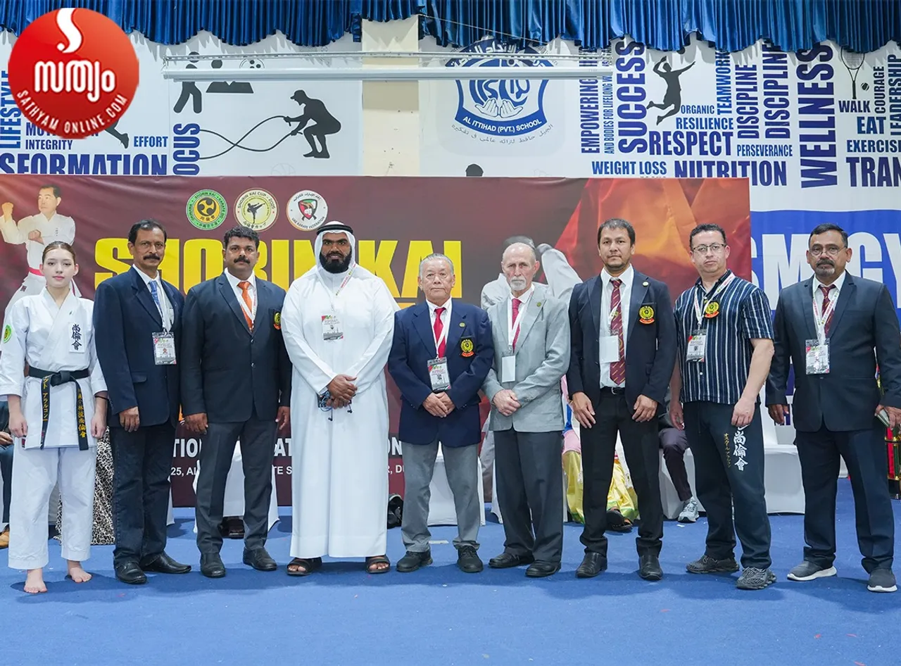 shorin kai cup