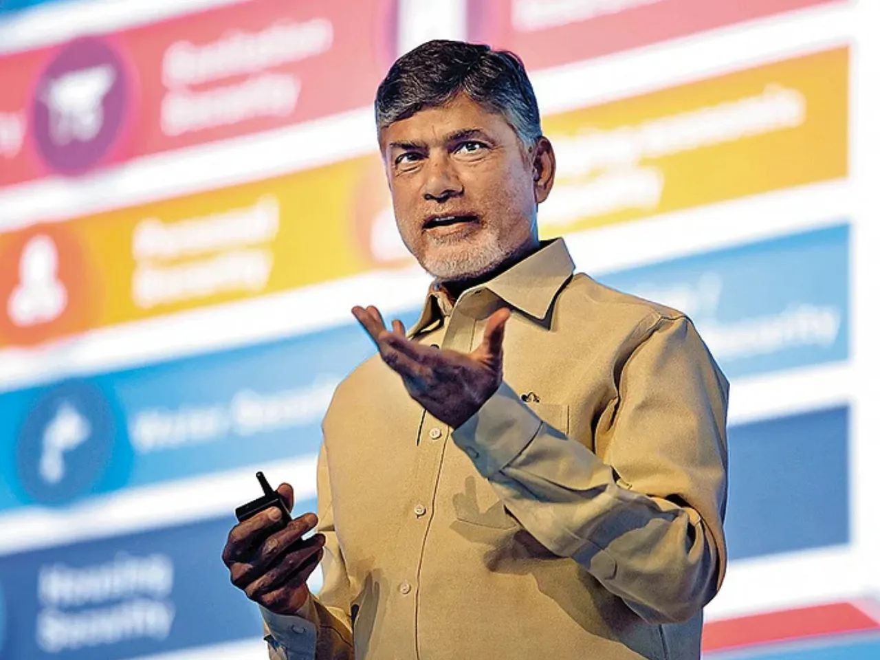 chandrababu naidu