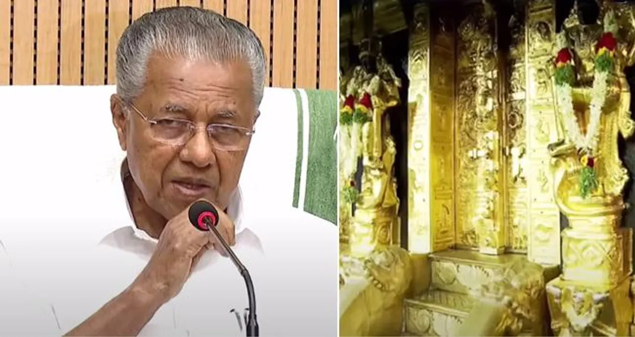 Pinarayi_Gold101025
