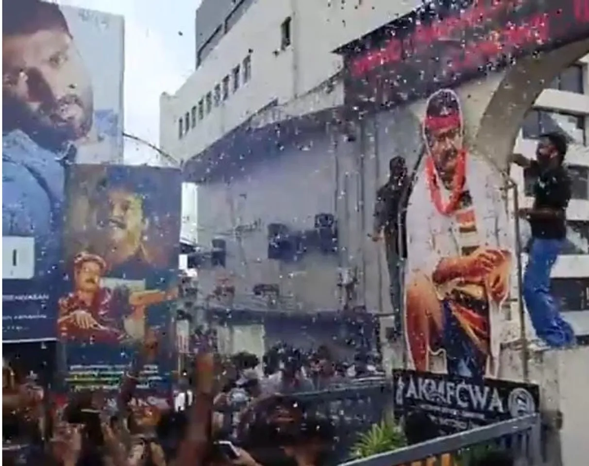 ravan