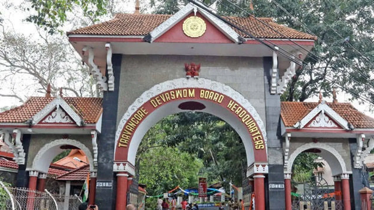 travancore devaswom