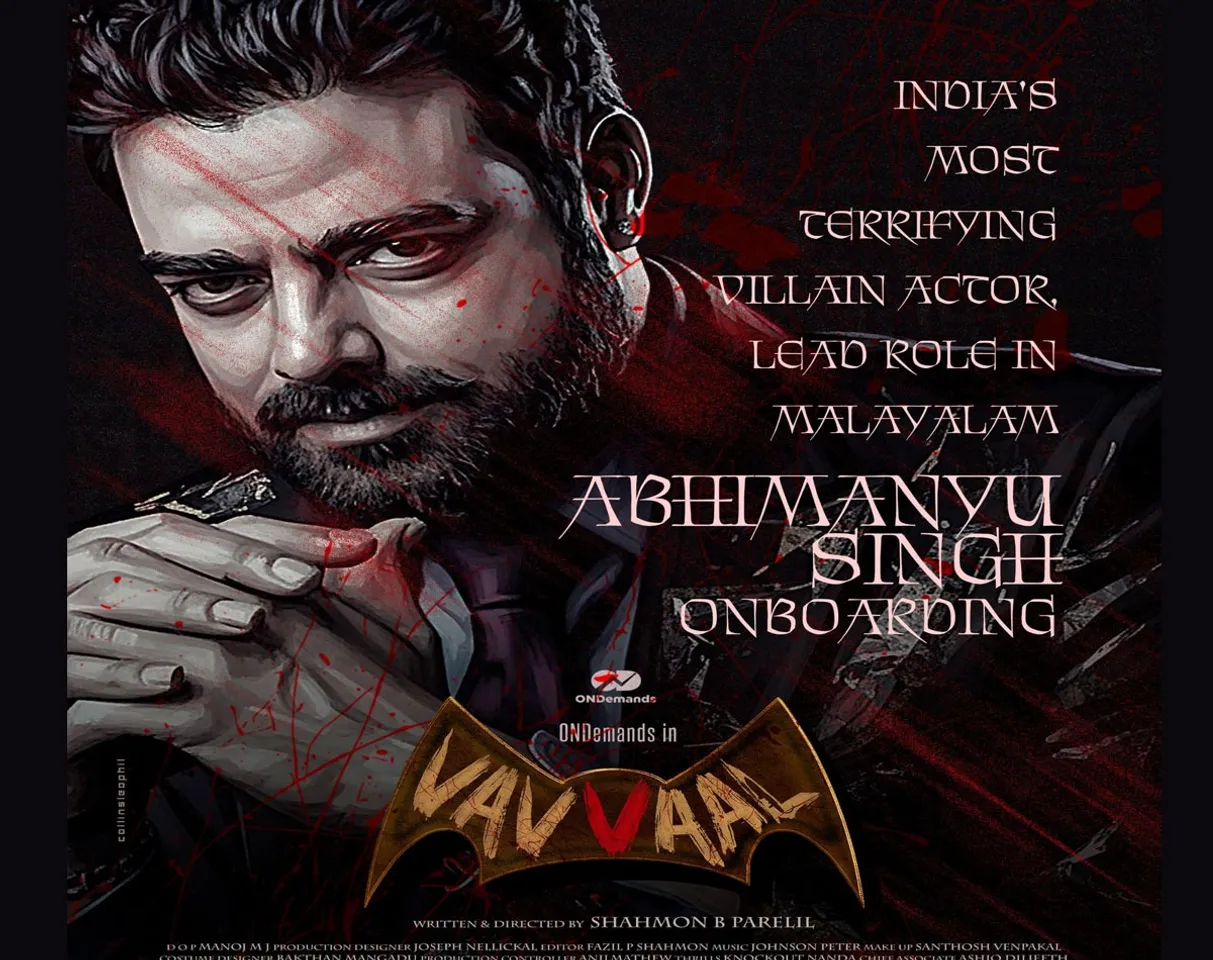 abhimanyu
