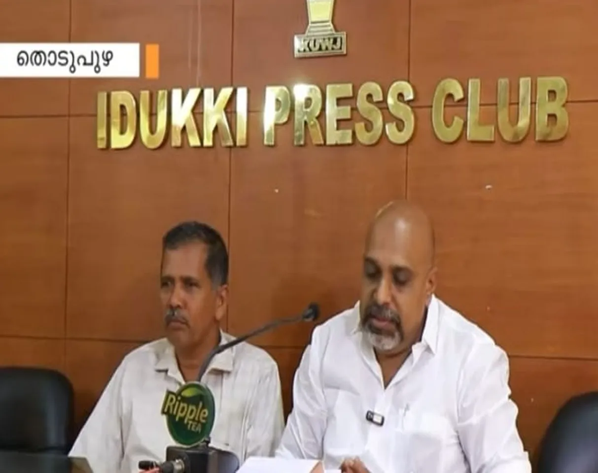 idukki