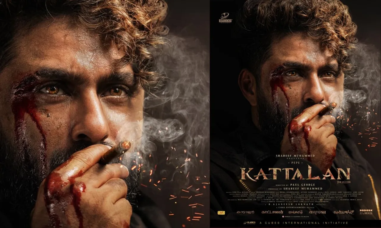 Kattalan-FL