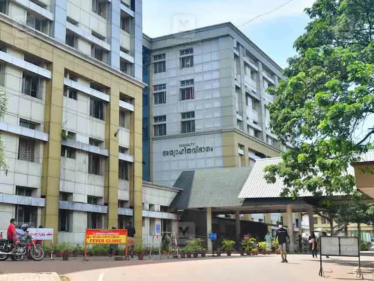 kottayam medical college-2