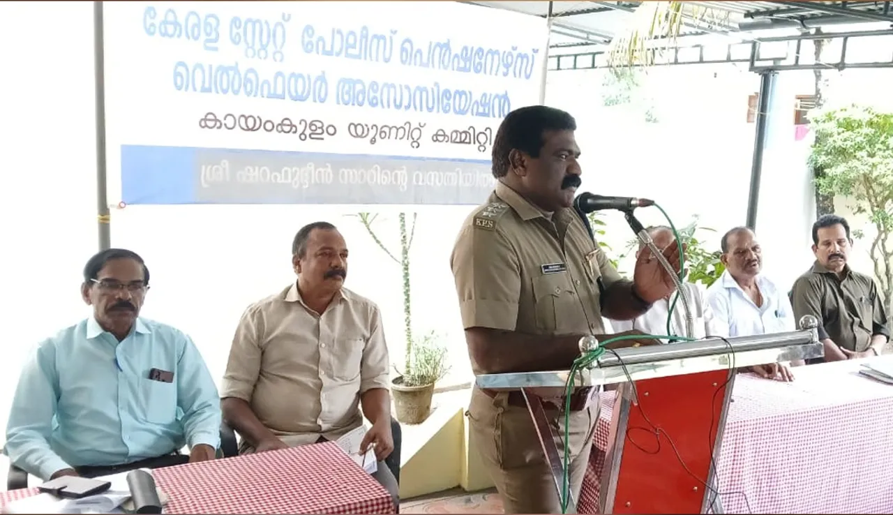 ksppwa kayamkulam