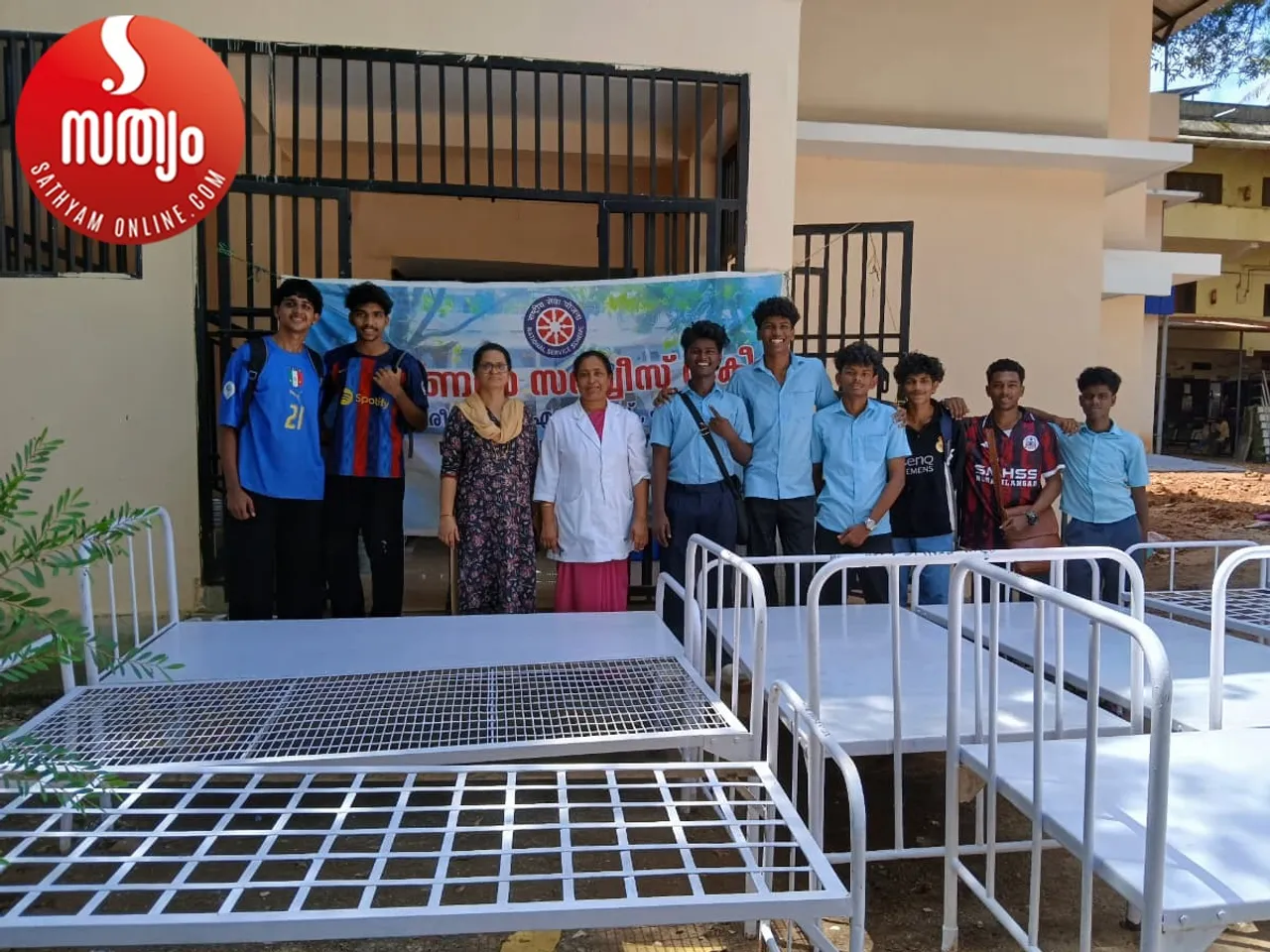 kuravilangad thaluk hospital