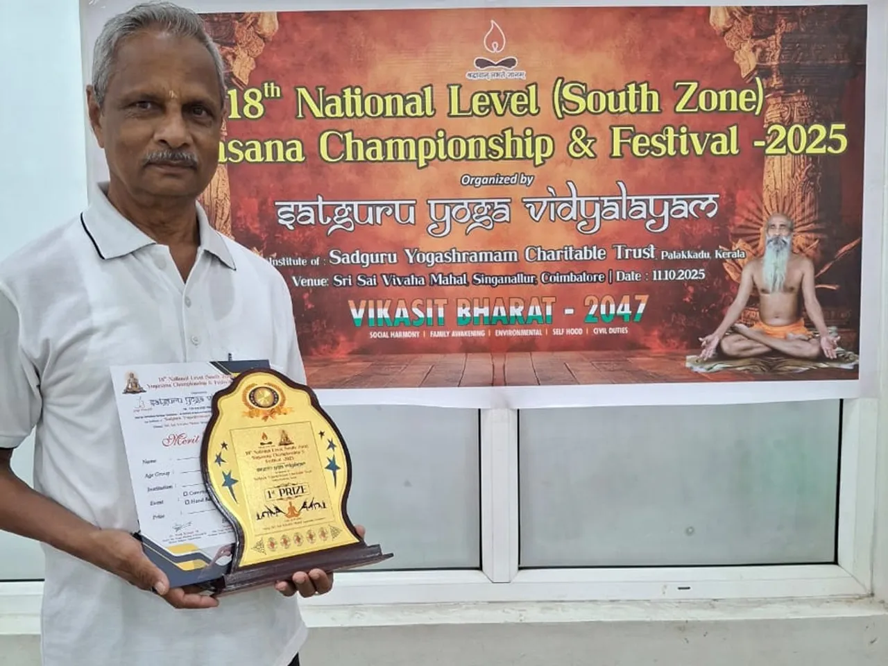yoga champion-2