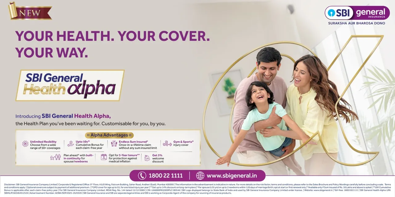 Health Alpha Banner