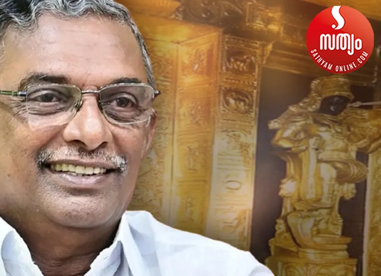 a padmakumar