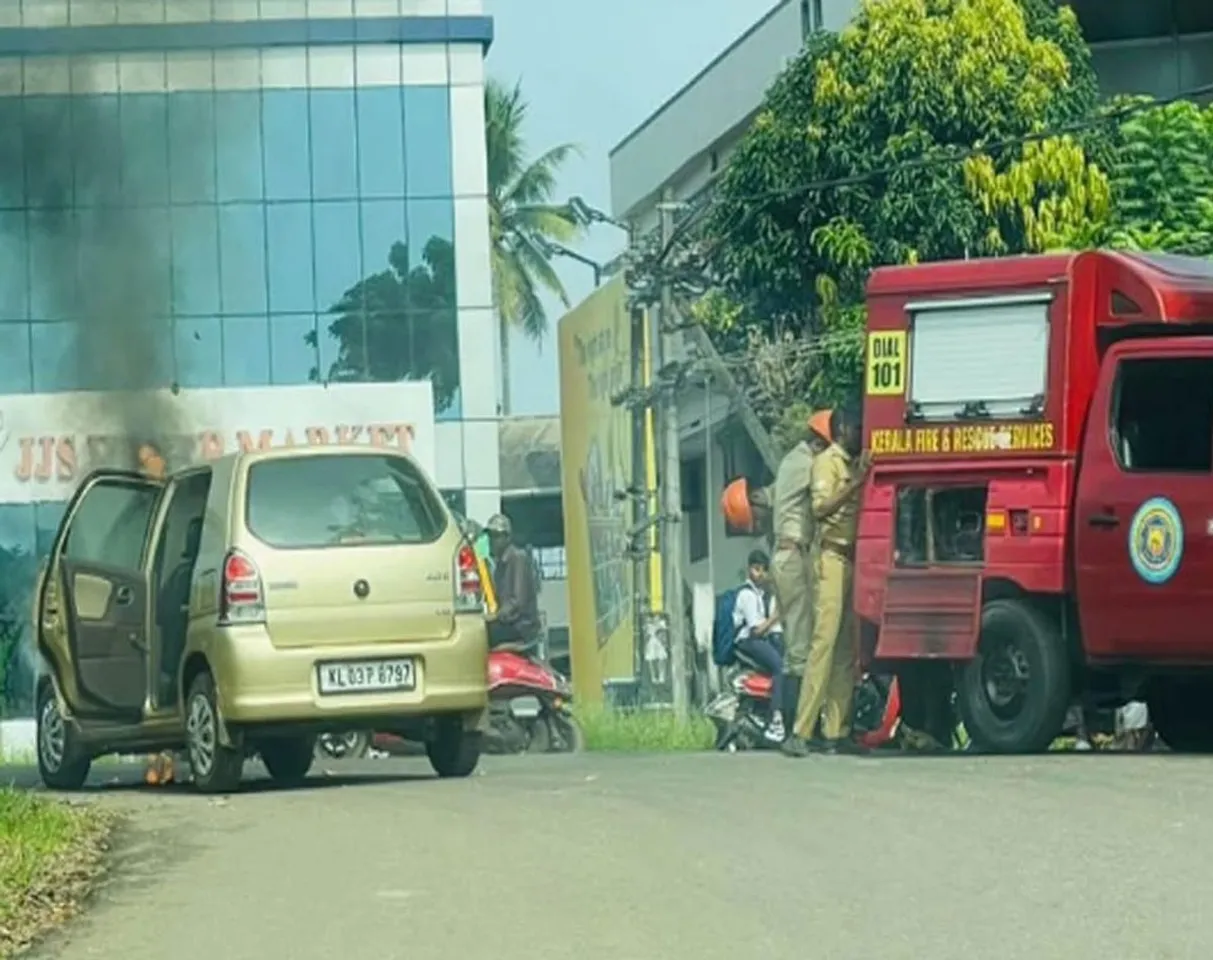 car-fire