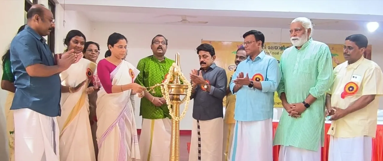 dma onam-3