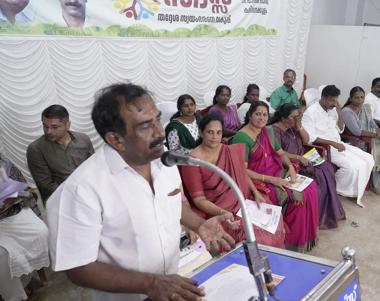 MANIMALA