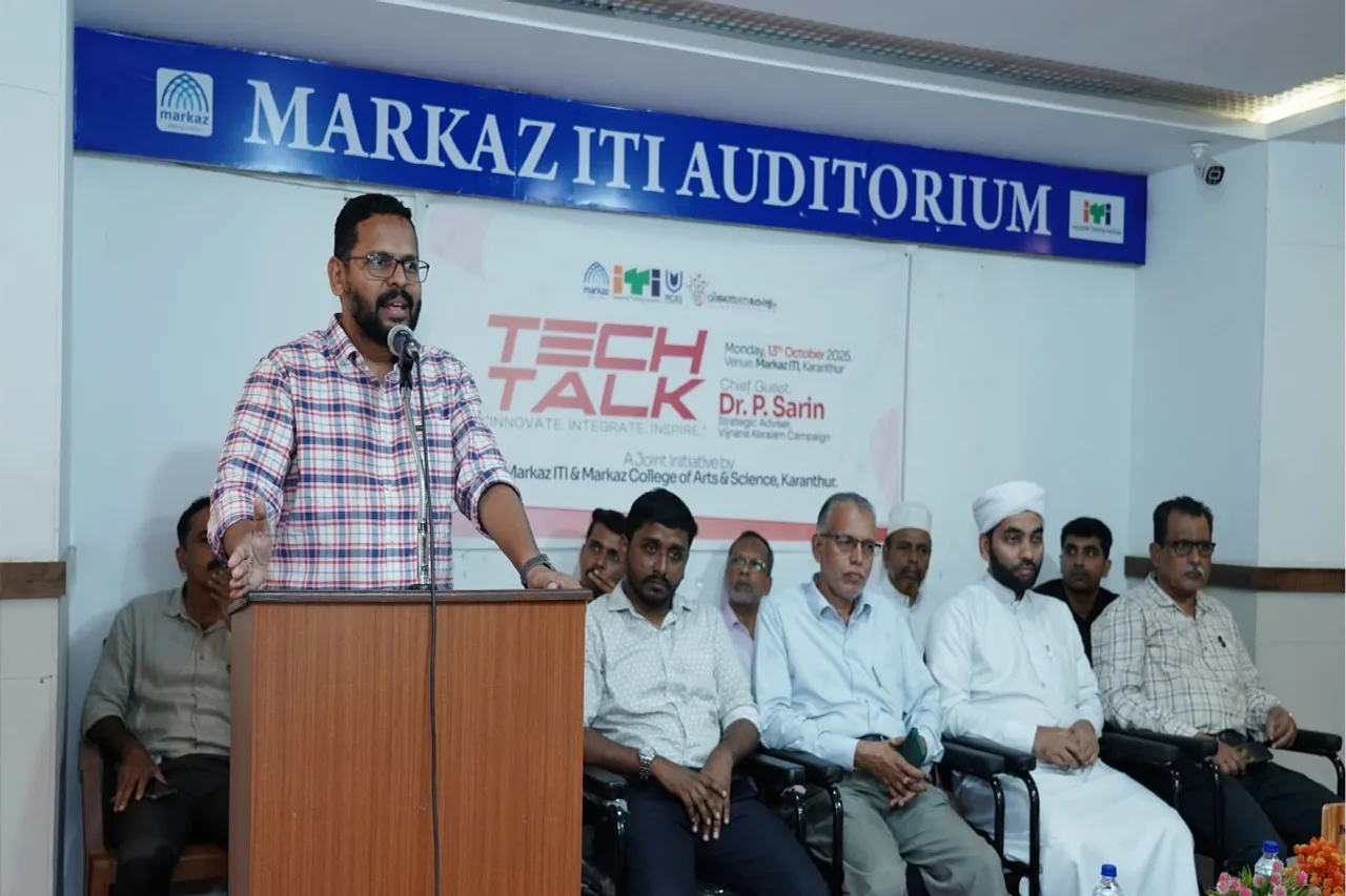 markaz kjkijk
