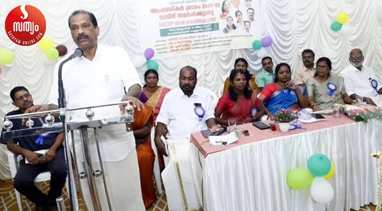 or kelu maravanthuruth inauguration