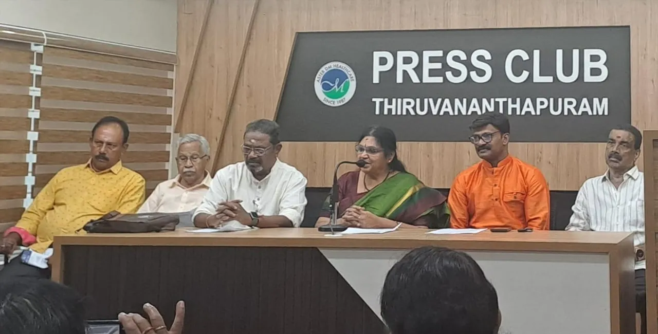 press meet tvm-7