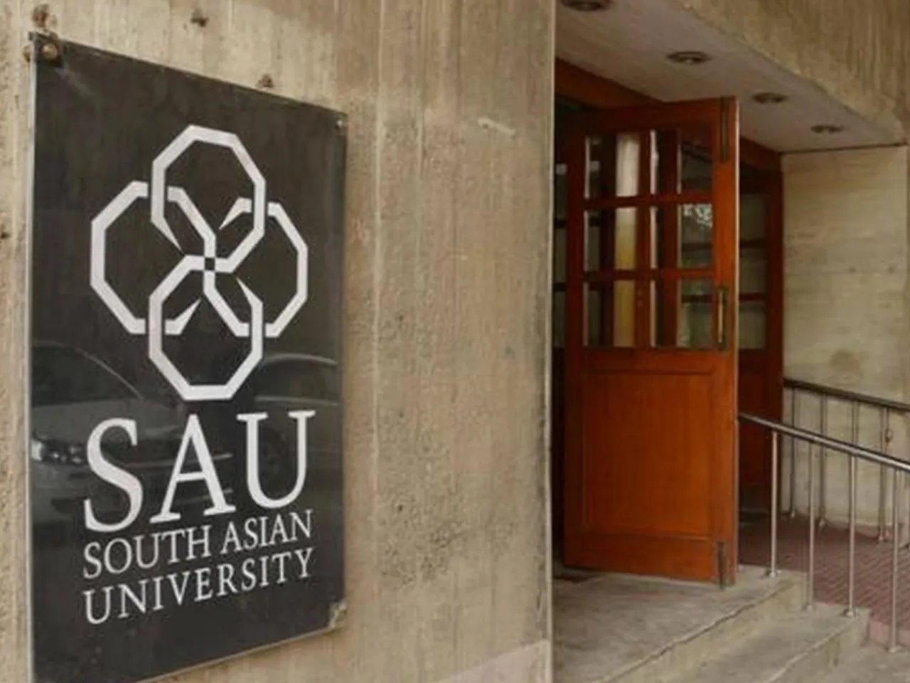 South Asian University