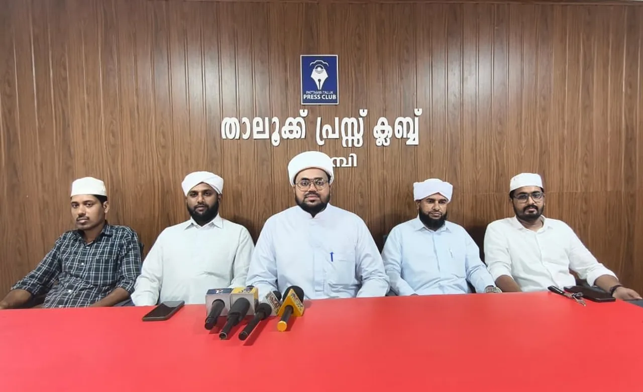 sys pattambi press meet