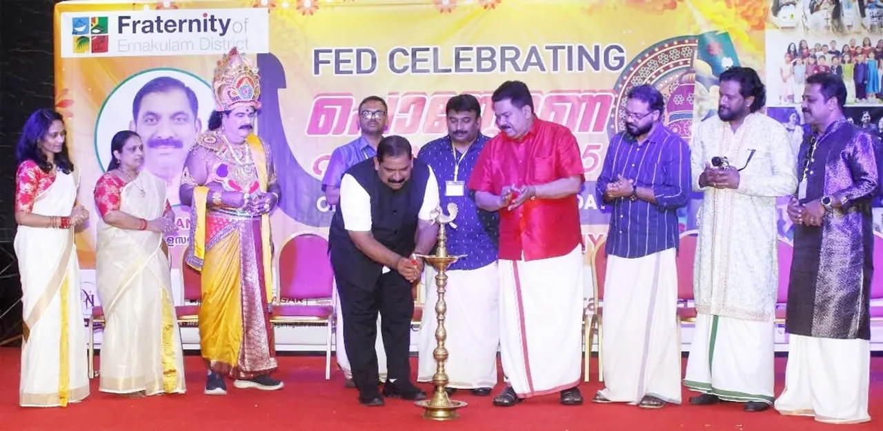 fed bahrain onam