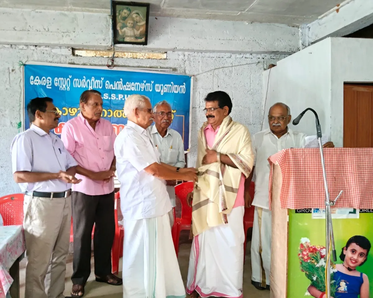 ksspu kozhuvanal
