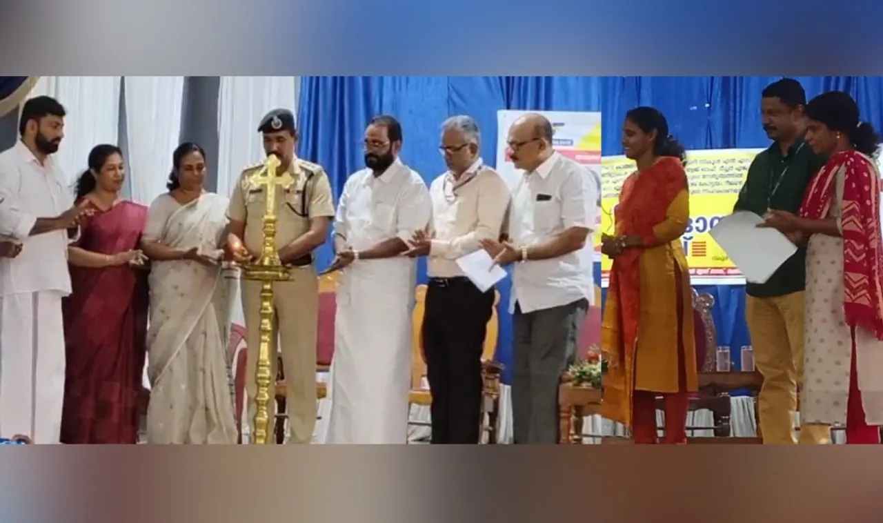 mega blood donation camp