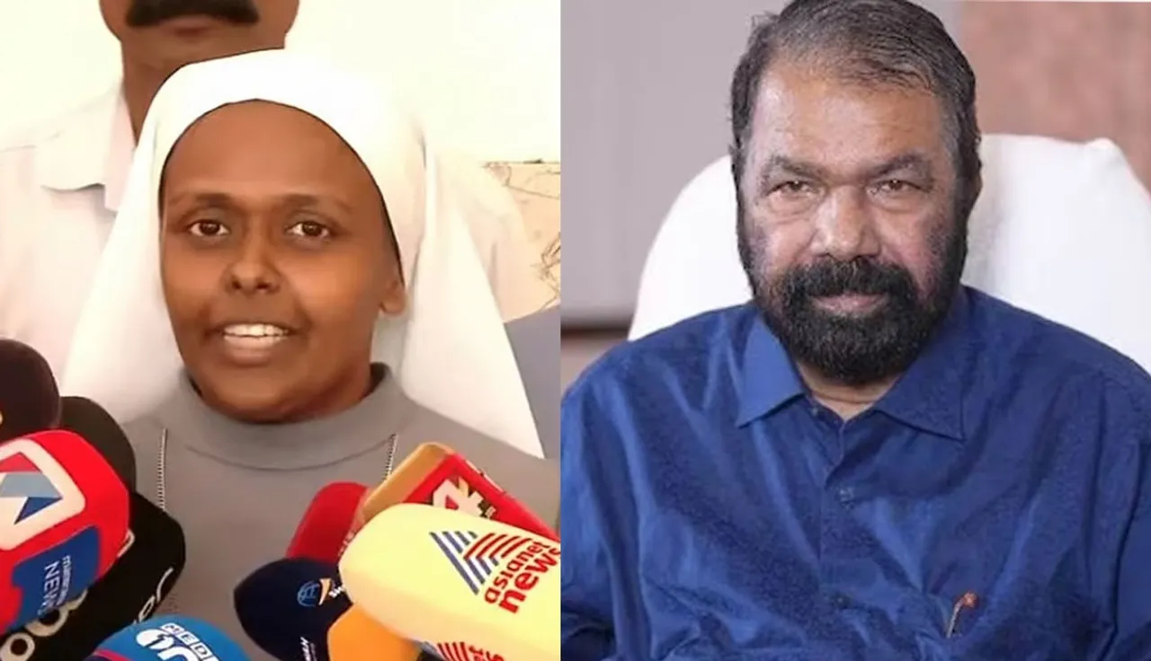 palluruthy