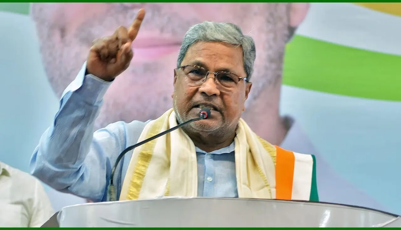 karnatak