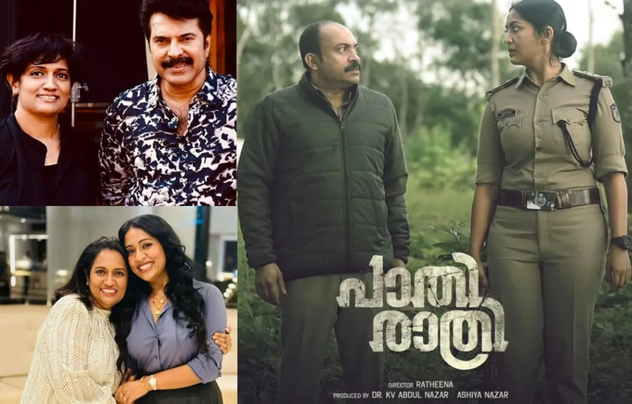ratheena-paathiratri-movie