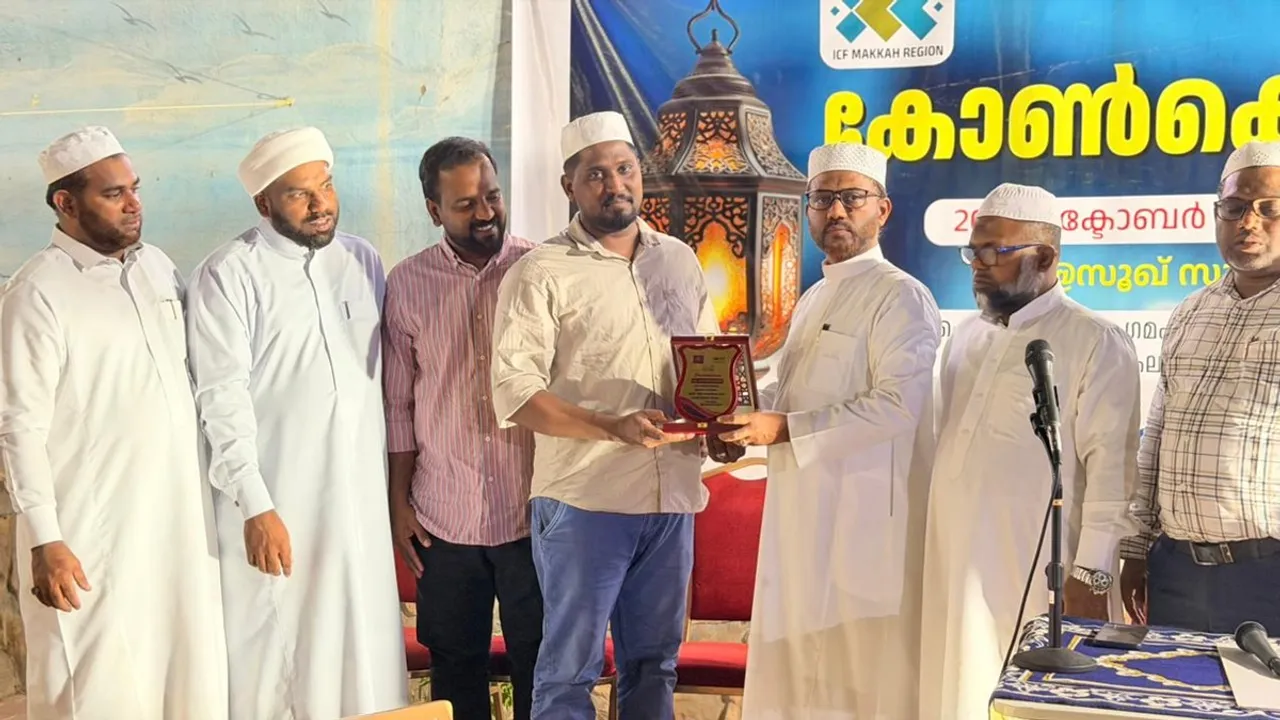 thiruvasantham 1500