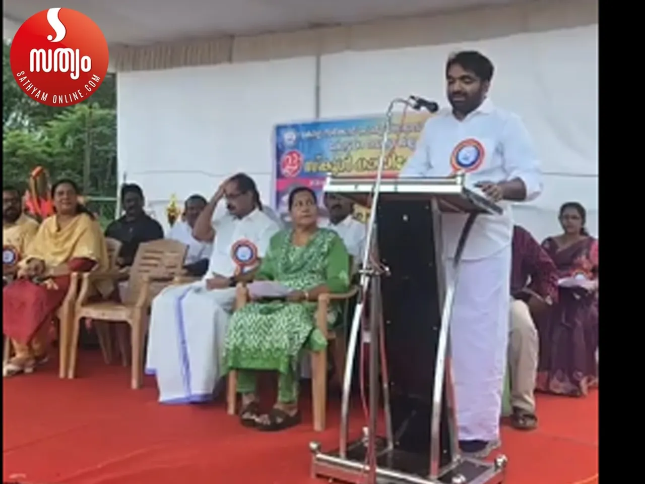 chandy oommen pala
