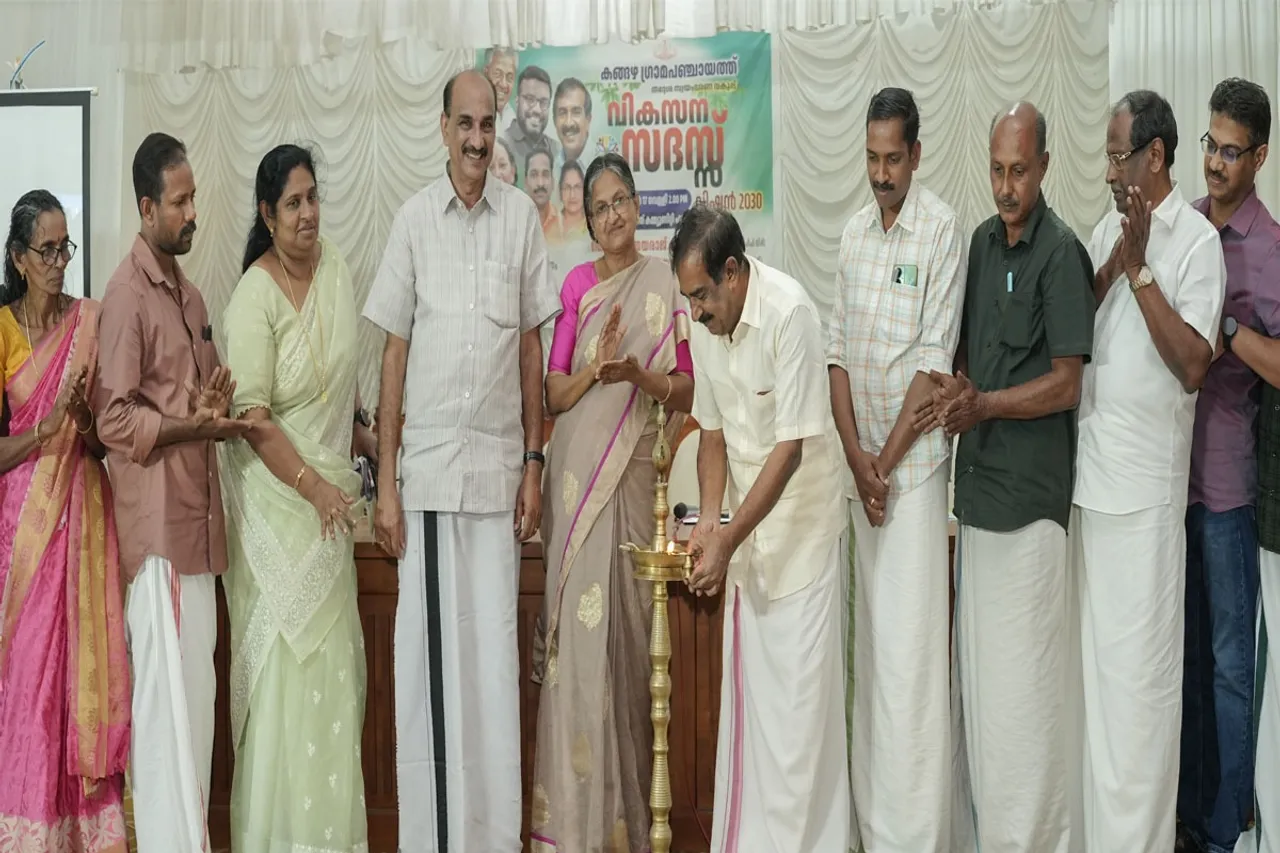 kangazha panchayath