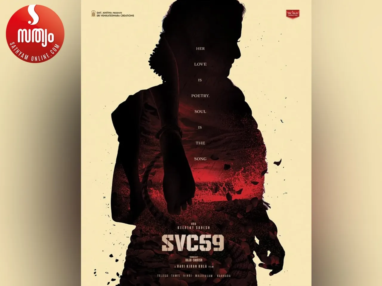 svc59