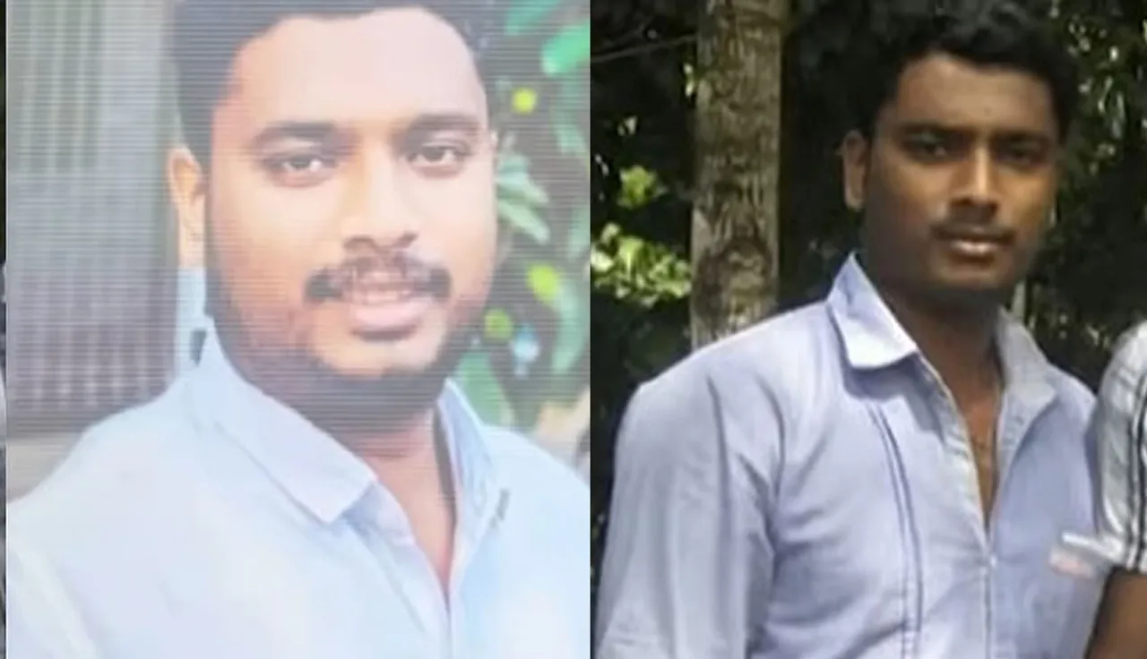NITHEESH