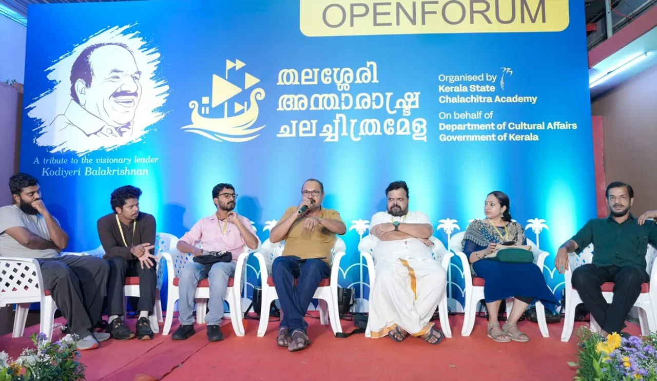 thalasseri film festival