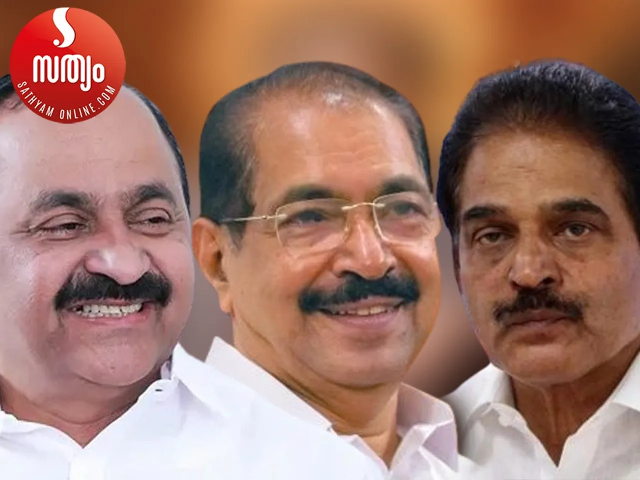 vd satheesan sunny joseph kc venugopal