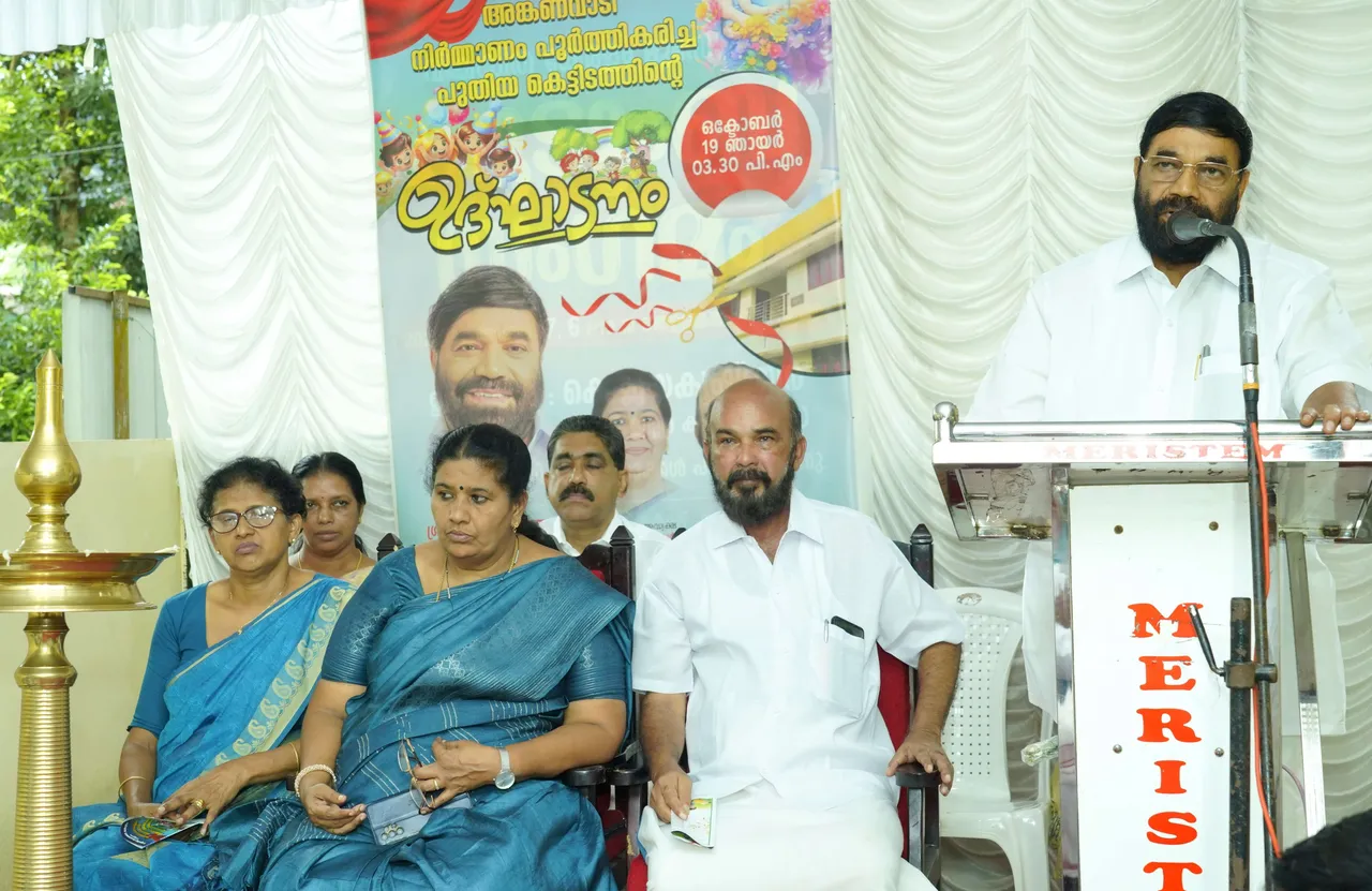 MATHRU SISU CENTRE ETTUMANOOR 19-10-25