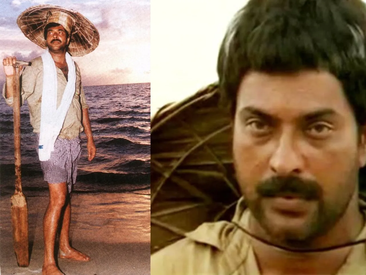 amaram rerelease