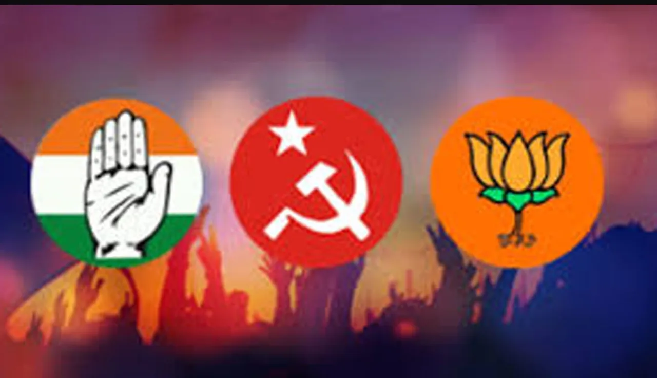 CONGRESS