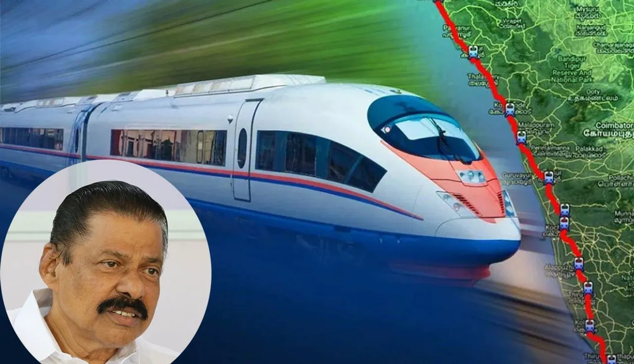 k-rail