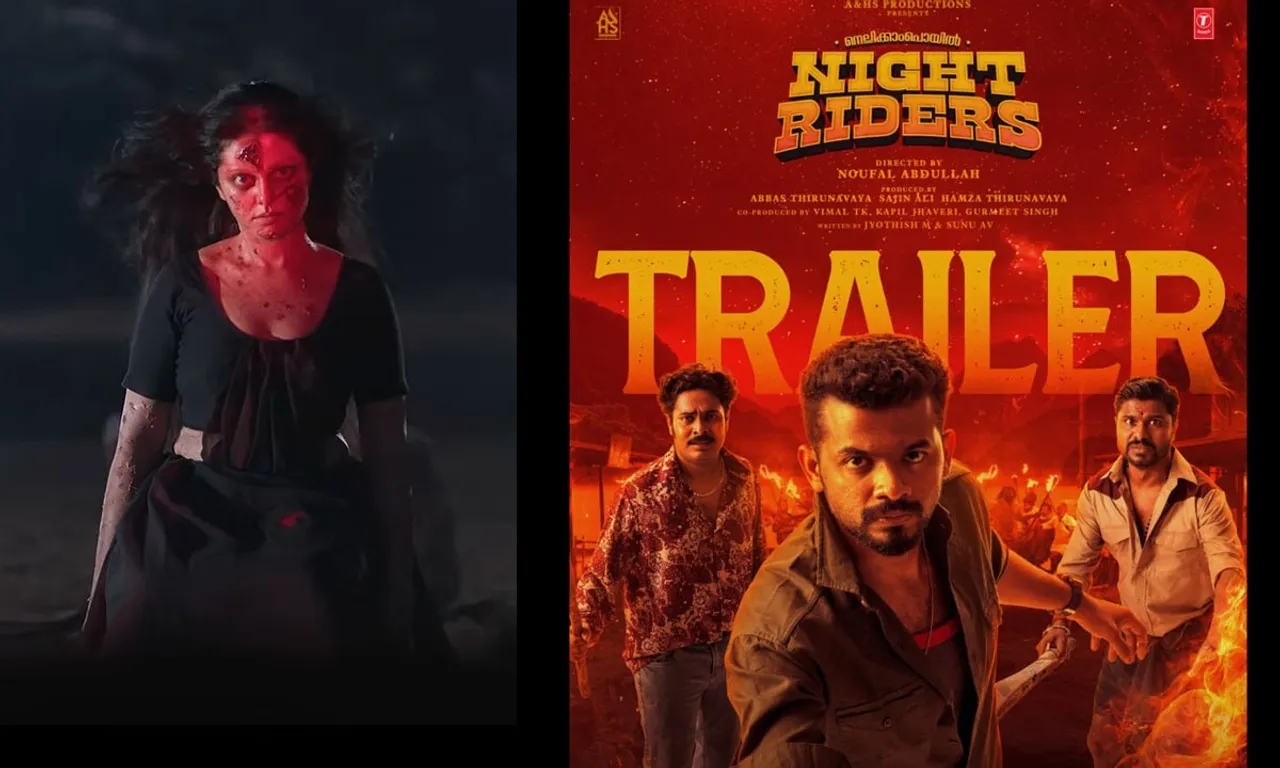 Night-Riders-Trailer