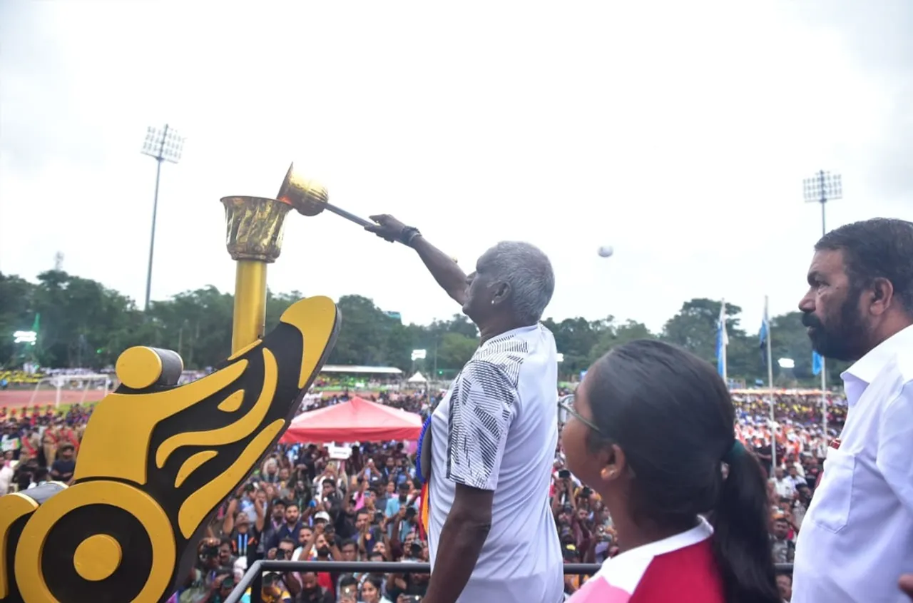state school atheletic meet