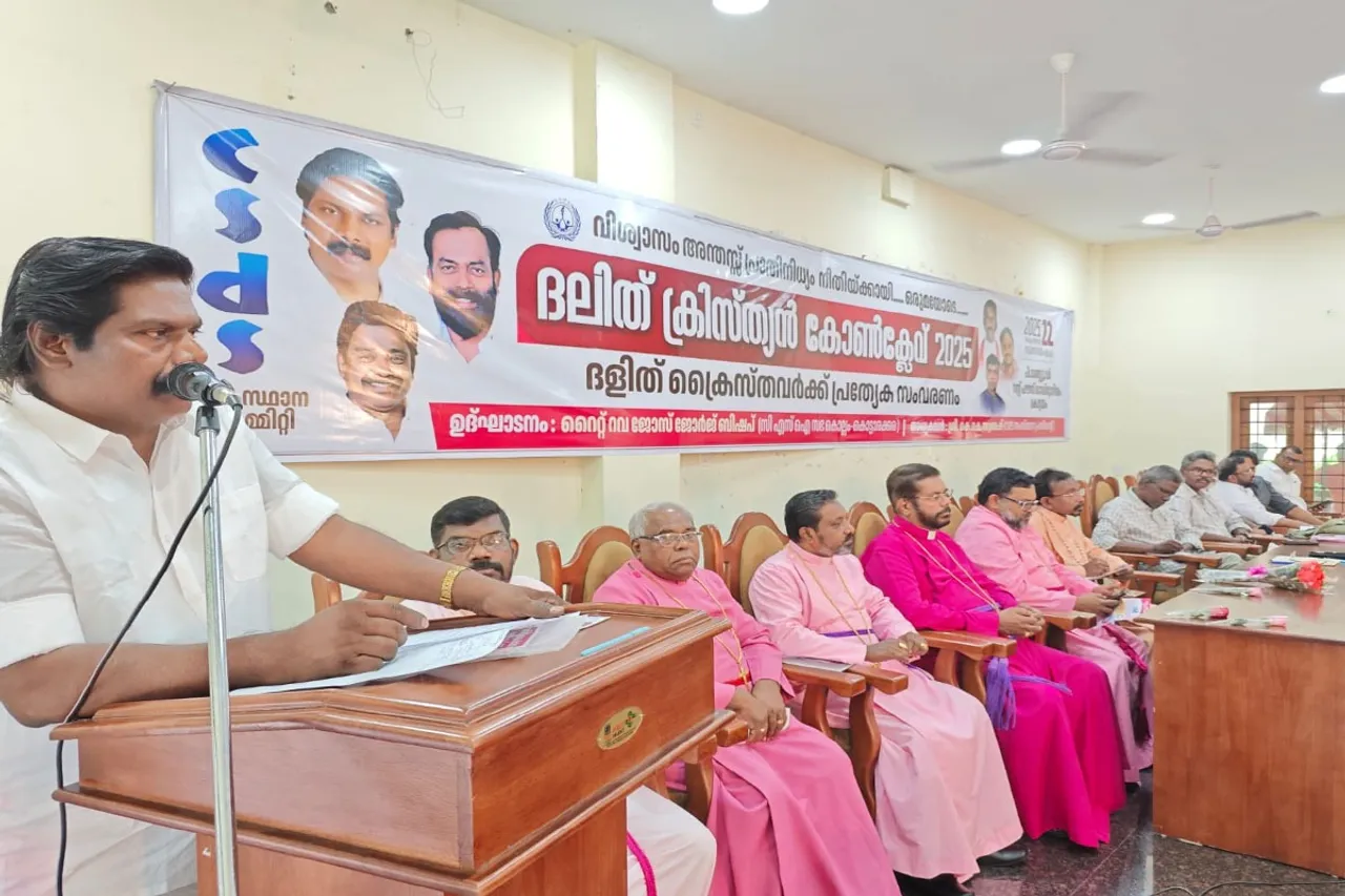 dhalith cris
