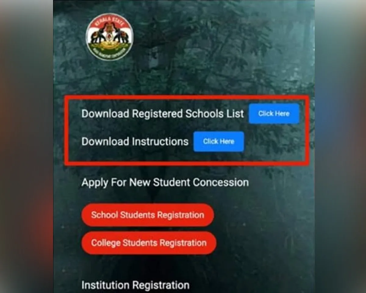 mvd leads app