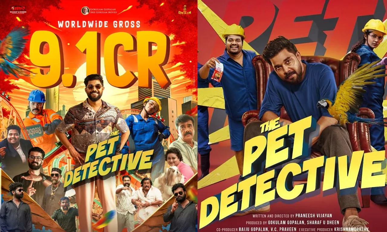 Pet-Detective-BO
